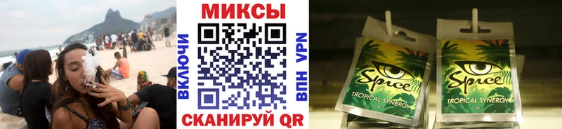 Бутират GHB  Купить закладки  Няндома 