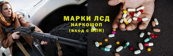 прущая мука Верхний Тагил