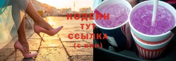 мдпв Верхнеуральск