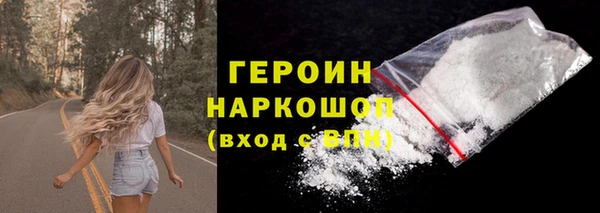 прущая мука Верея