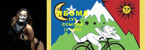 прущая мука Верея