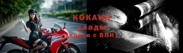 мдпв Верхнеуральск