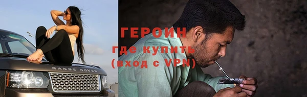 мдпв Верхнеуральск