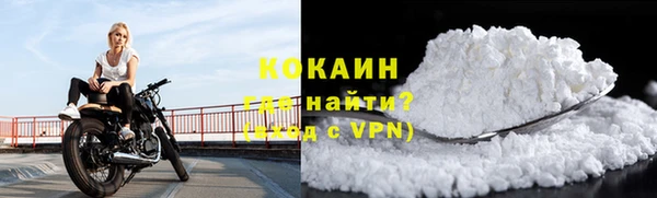 мдпв Верхнеуральск