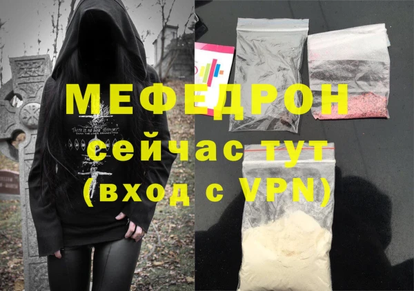 мдпв Верхнеуральск