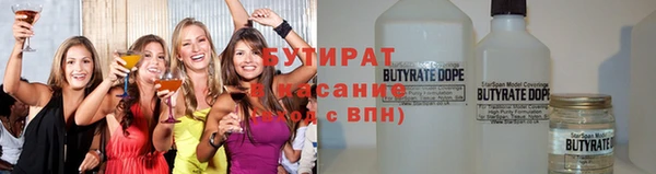 прущая мука Верхний Тагил