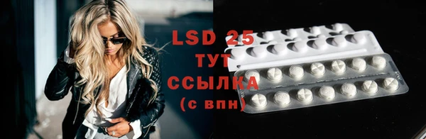 прущая мука Верхний Тагил