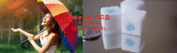 кокаин колумбия Бородино