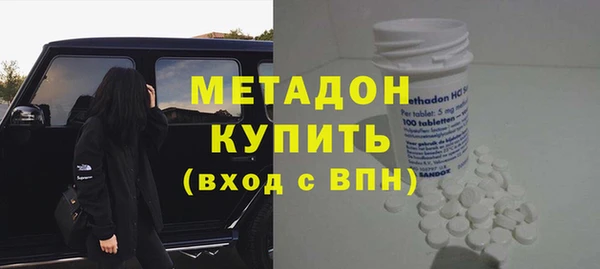 прущая мука Верхний Тагил