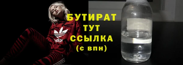 мдпв Верхнеуральск