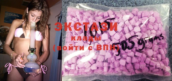 мдпв Верхнеуральск