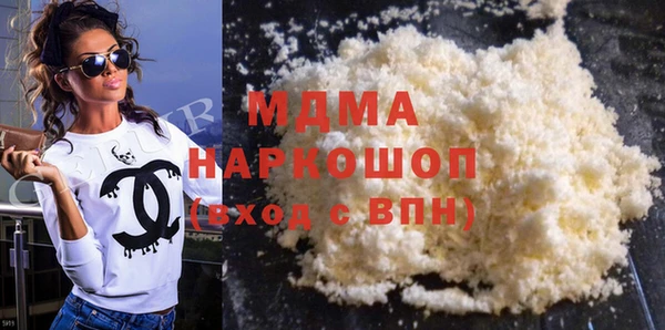 прущая мука Верея