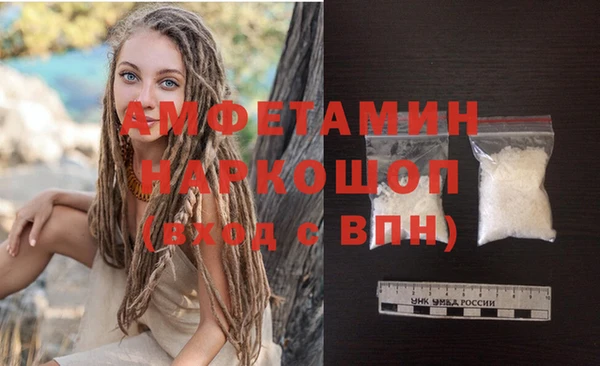 мдпв Верхнеуральск