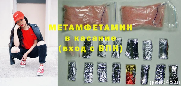 прущая мука Верея