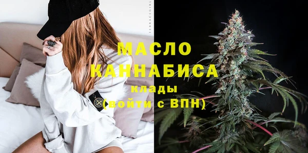 прущая мука Верея