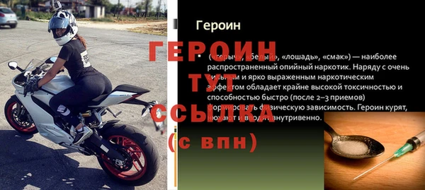 мдпв Верхнеуральск