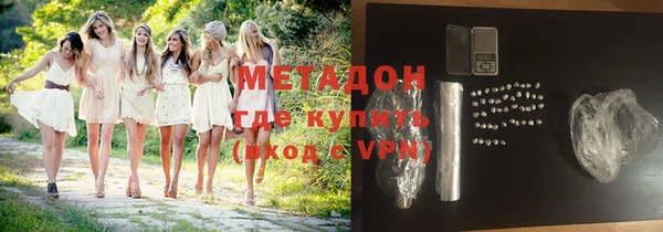 мдпв Верхнеуральск