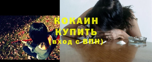мдпв Верхнеуральск