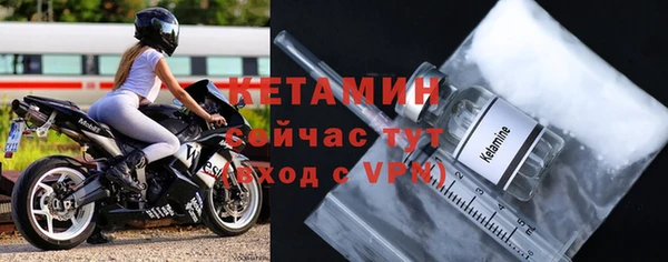 мдпв Верхнеуральск