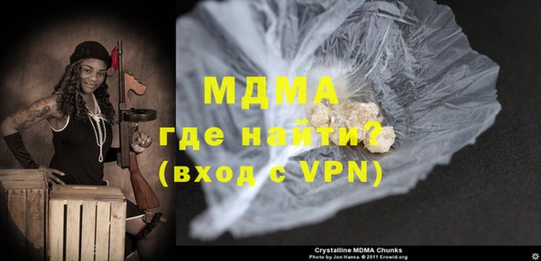 прущая мука Верея