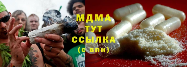 мдпв Верхнеуральск