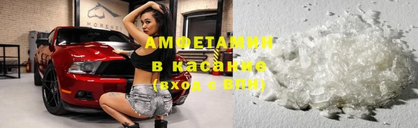 дмт Бугульма