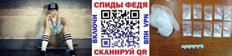 Купить где  Няндома  Первитин Декстрометамфетамин 99.9% 