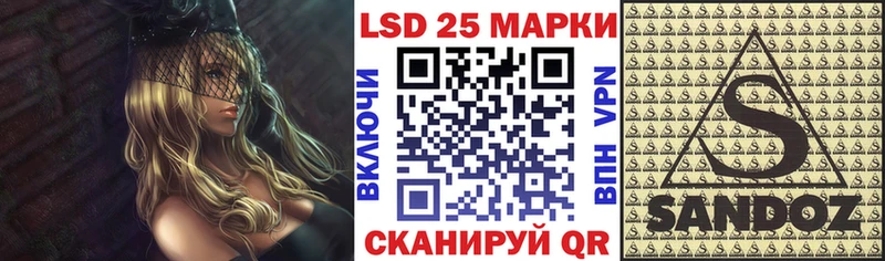Купить закладки  Няндома  Марки N-bome 1,5мг 