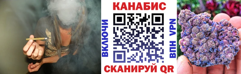 Купить  Няндома  МАРИХУАНА AK-47 